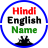 Rohit Soni (Admin)